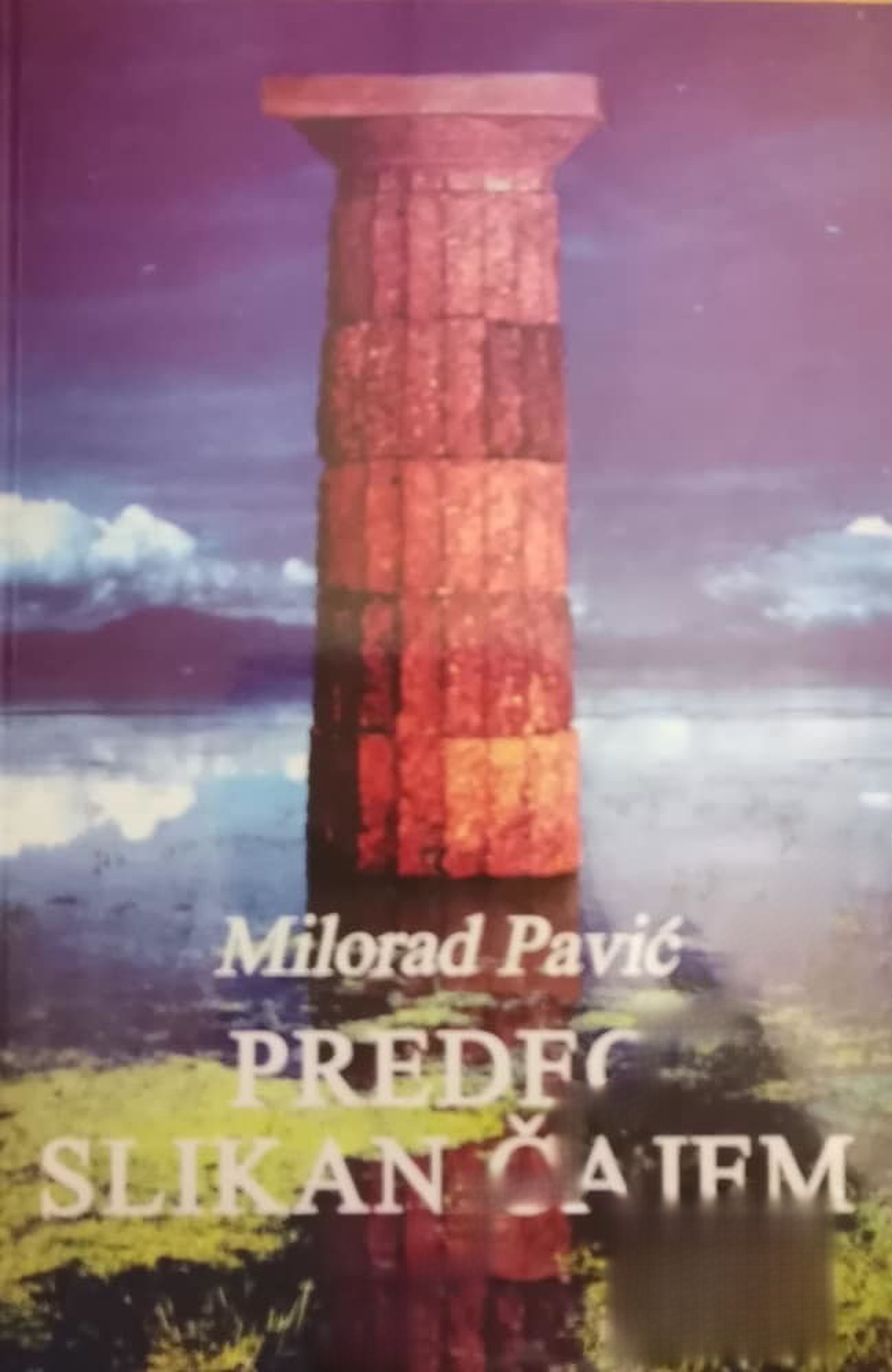 Predeo slikan čajem — cover