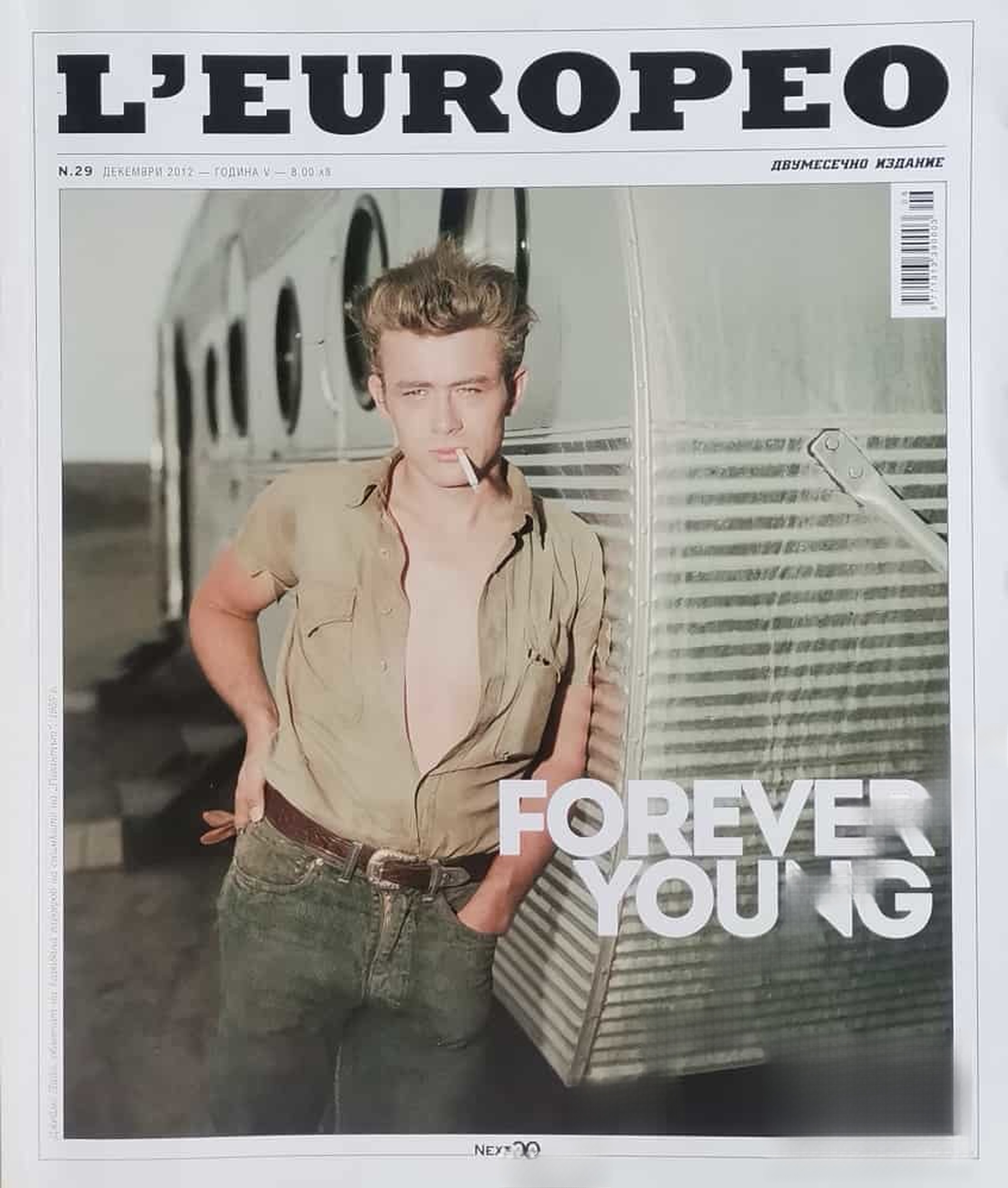 L' Europeo. Бр. 29 / 2012 — корица
