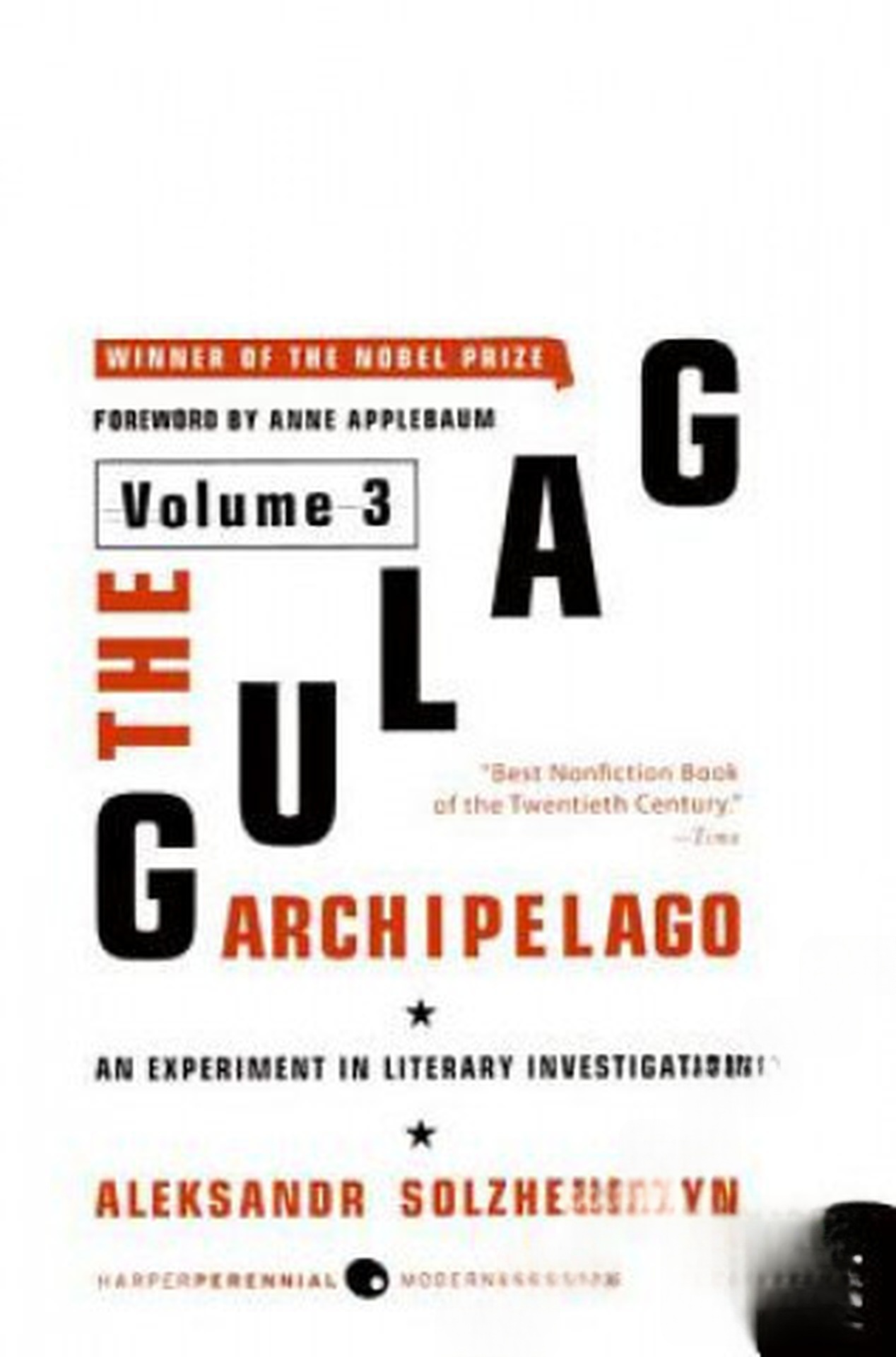 The Gulag Archipelago 1918-1956 — cover