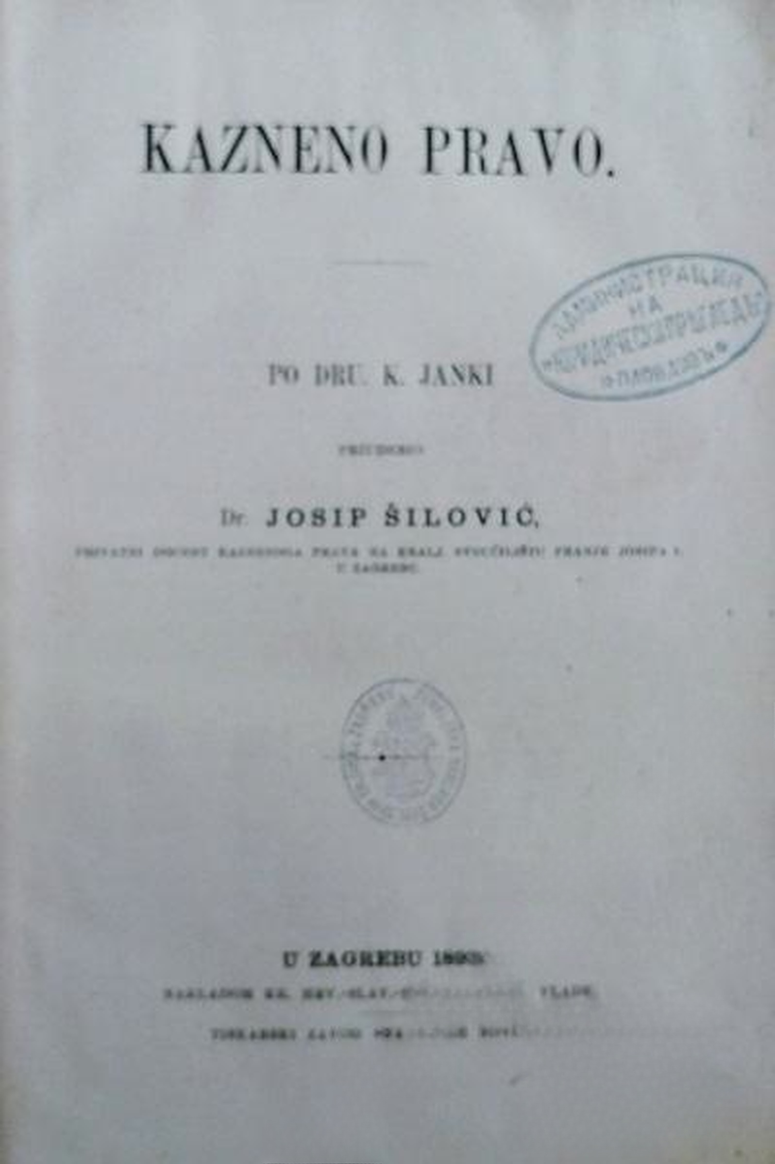 Kazneno pravo