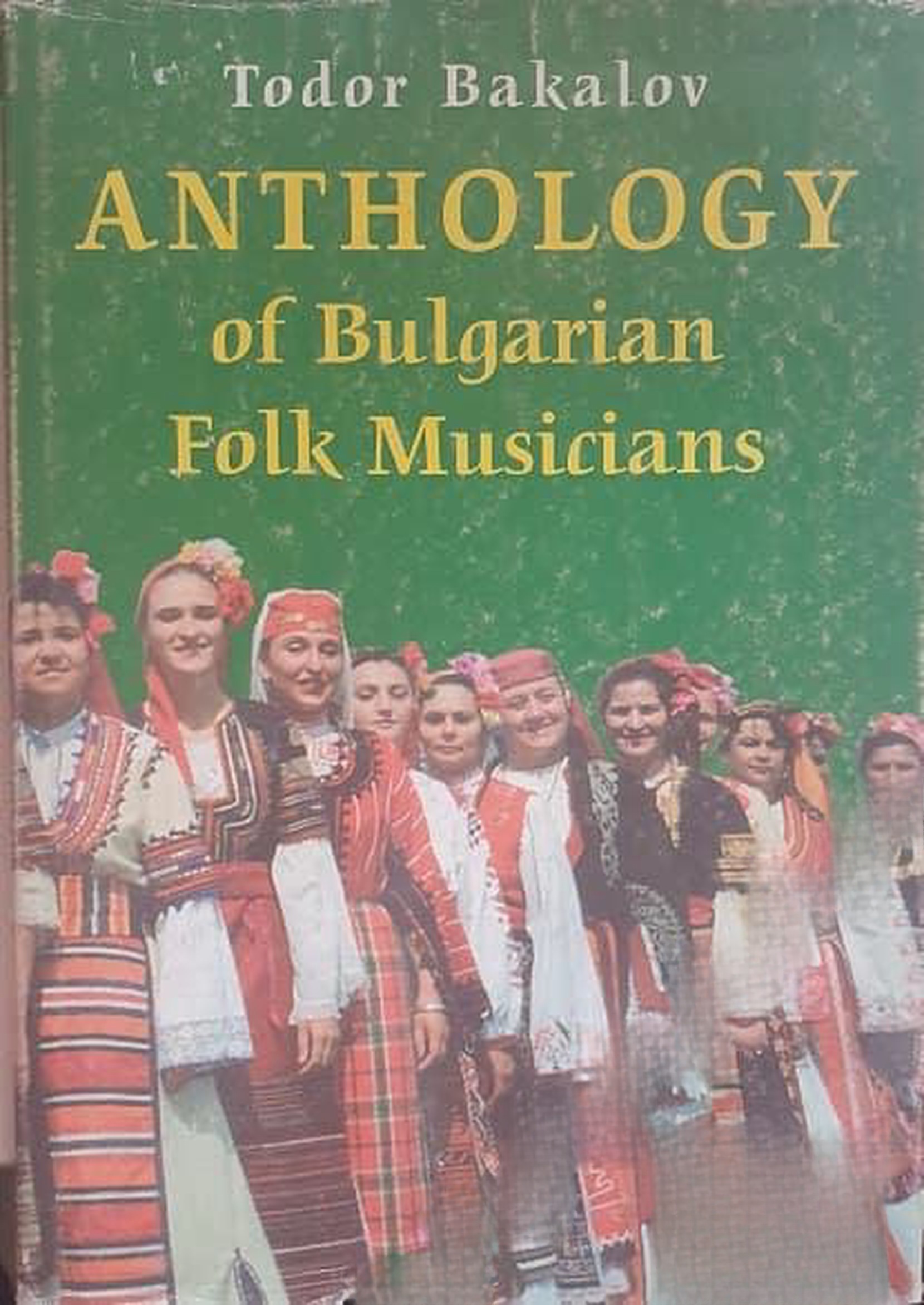 Anthology of Bulgarian Folk Musicians