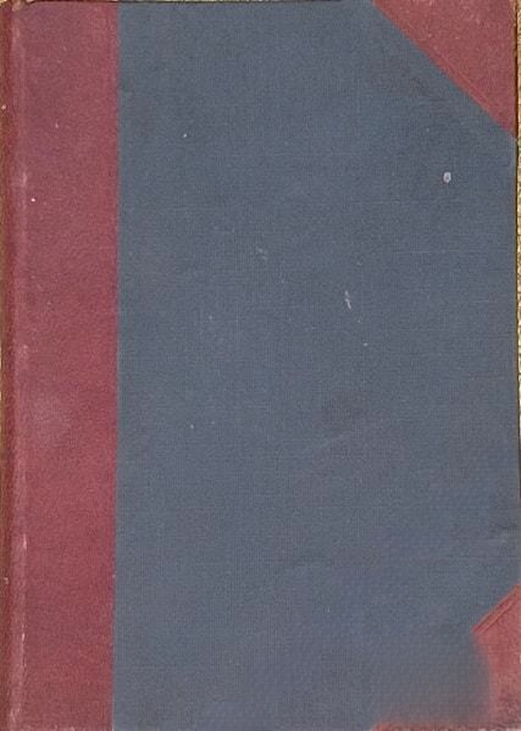Тангра — cover