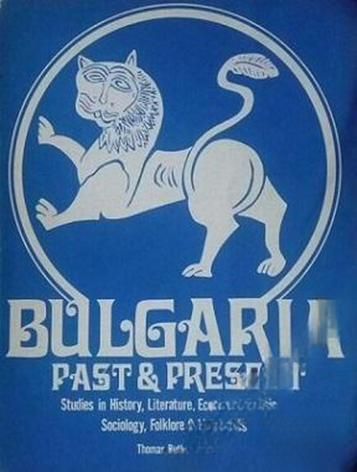 Bulgaria Past and Present