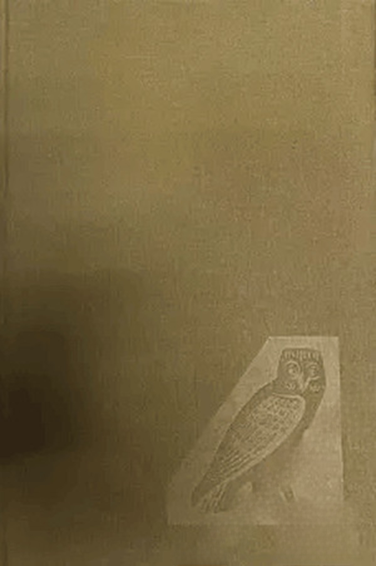 The Egyptian Reliefs and Stelae in the Pushkin Museum of Fine Arts, Moskow — cover
