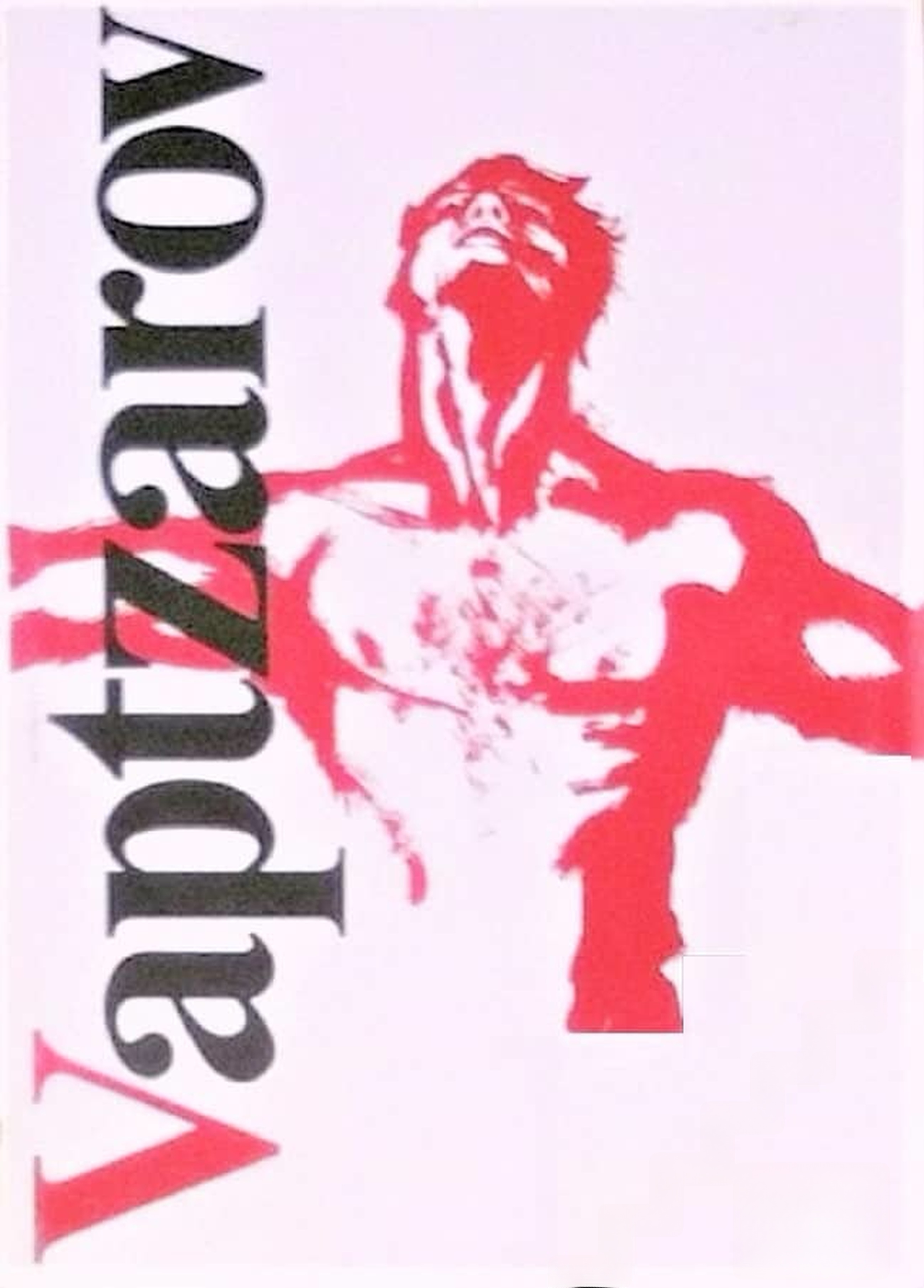 Poèmes — cover