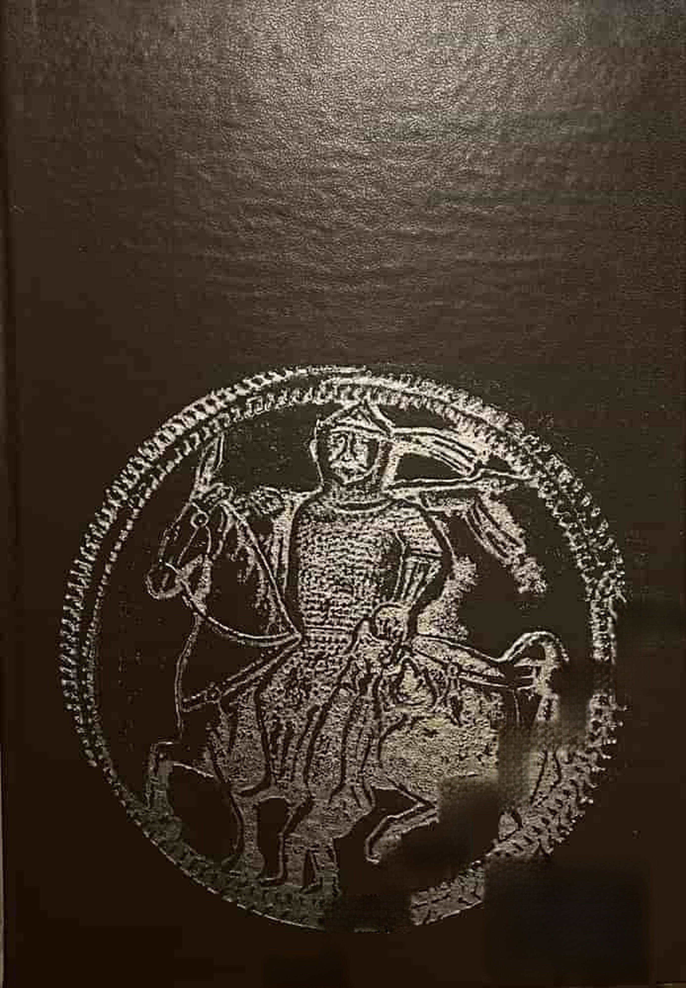 Българска военна история от античността до втората четвърт на Х век — cover