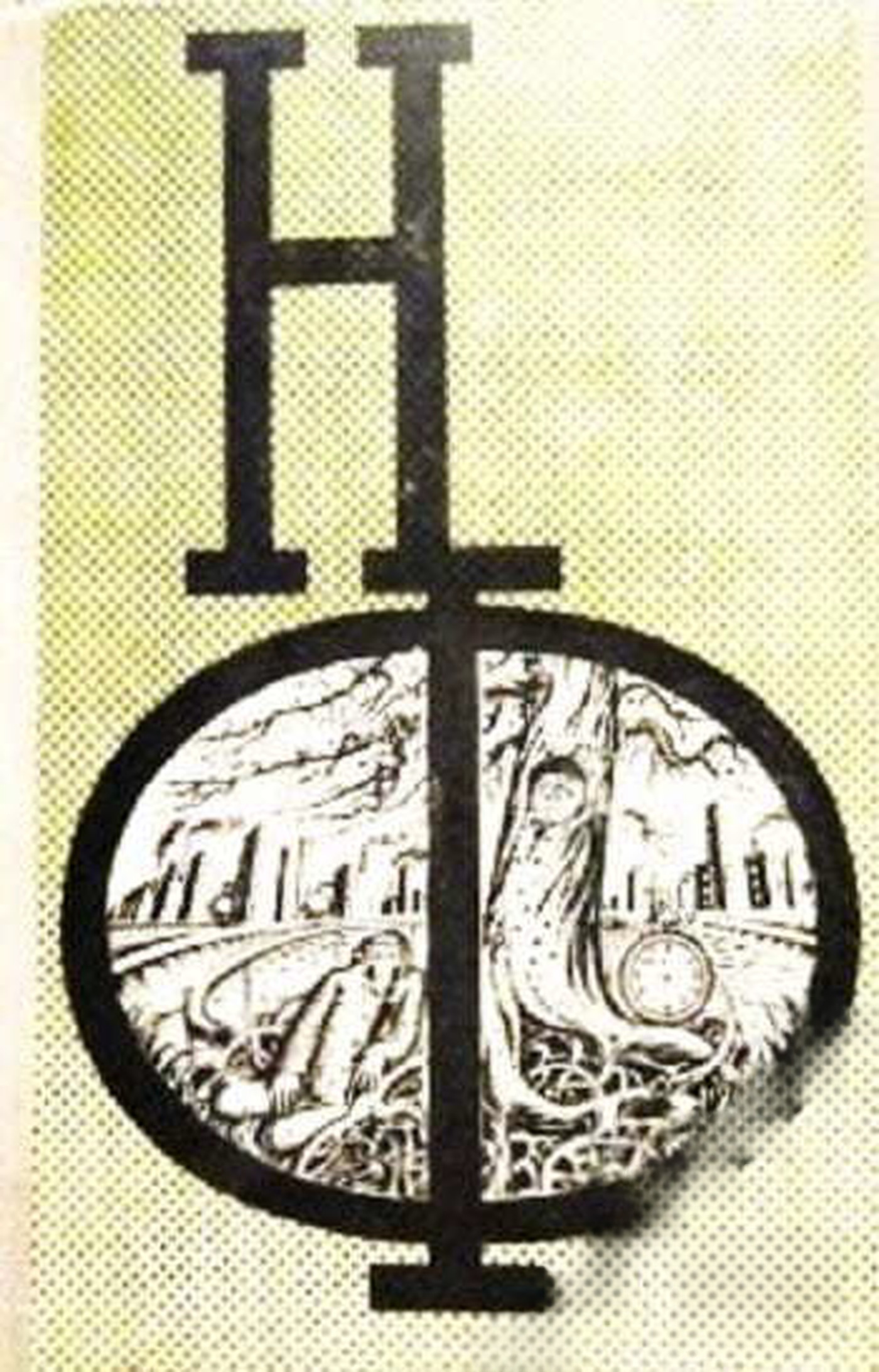 Сборник научной фантастики. Вып. 19 — cover