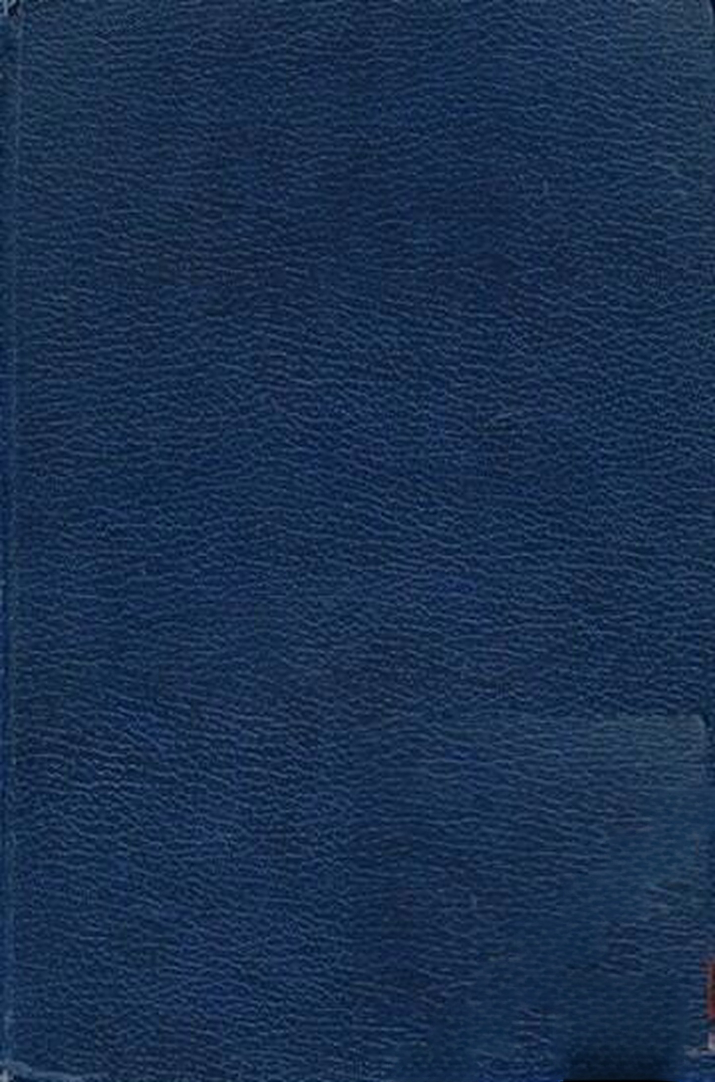 Библейски речник — cover