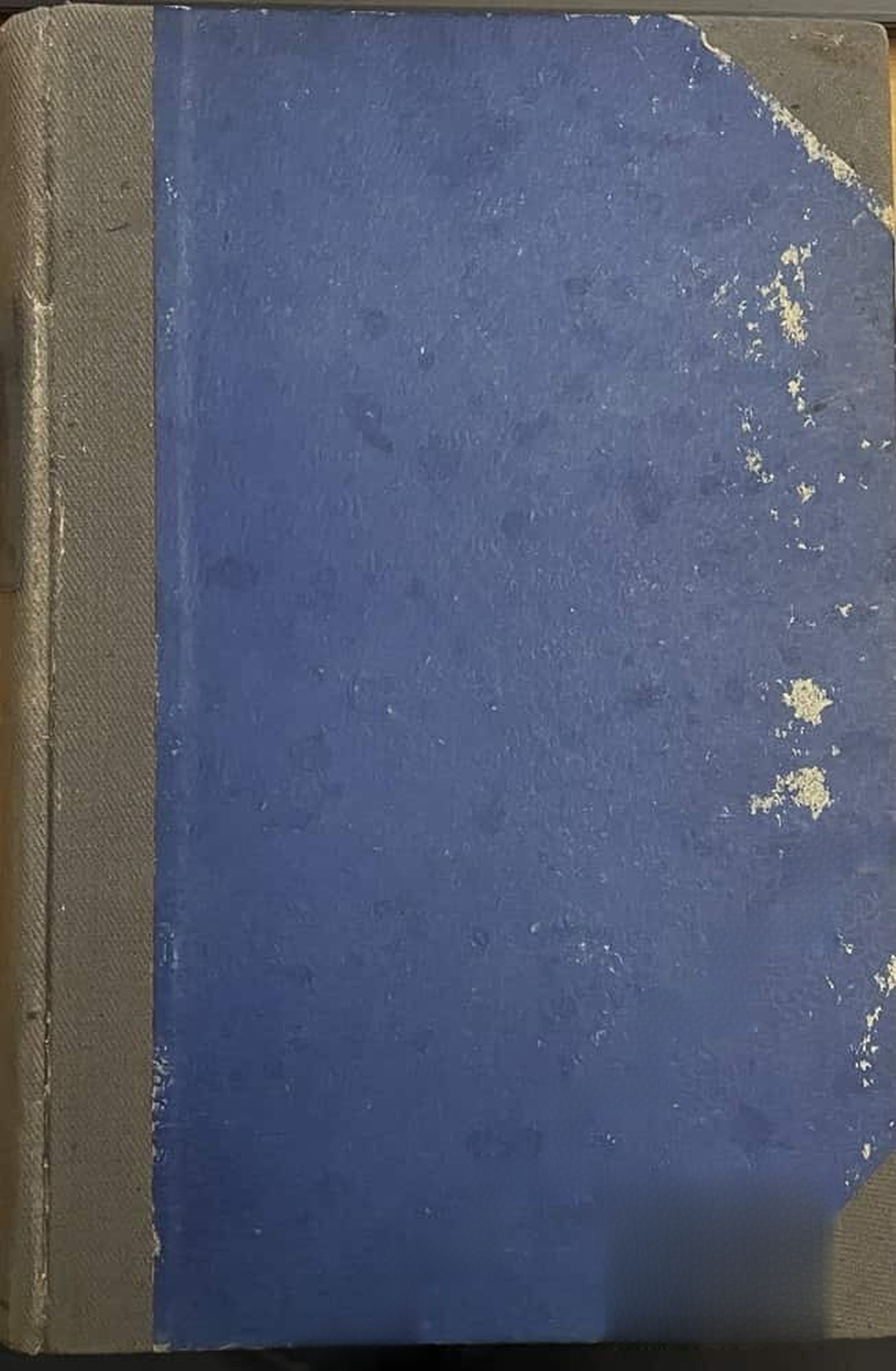 Исторически преглед. Бр. 1-5 / 1945 — cover