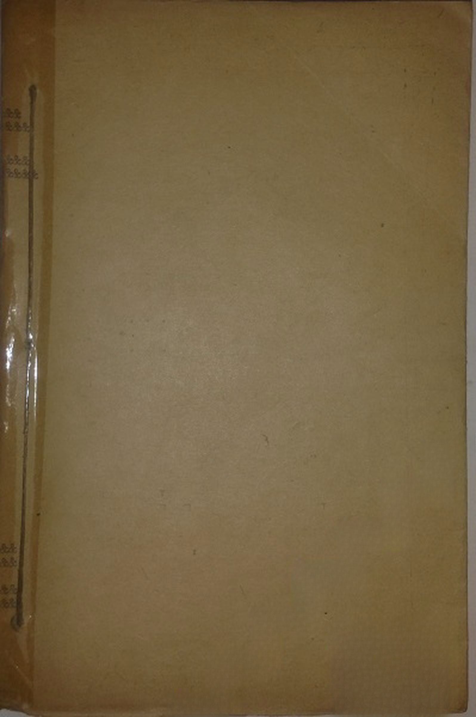 Похожденiя Чичикова, или Мертвыя души. Поэма в двух томах. Том 1-2 — cover