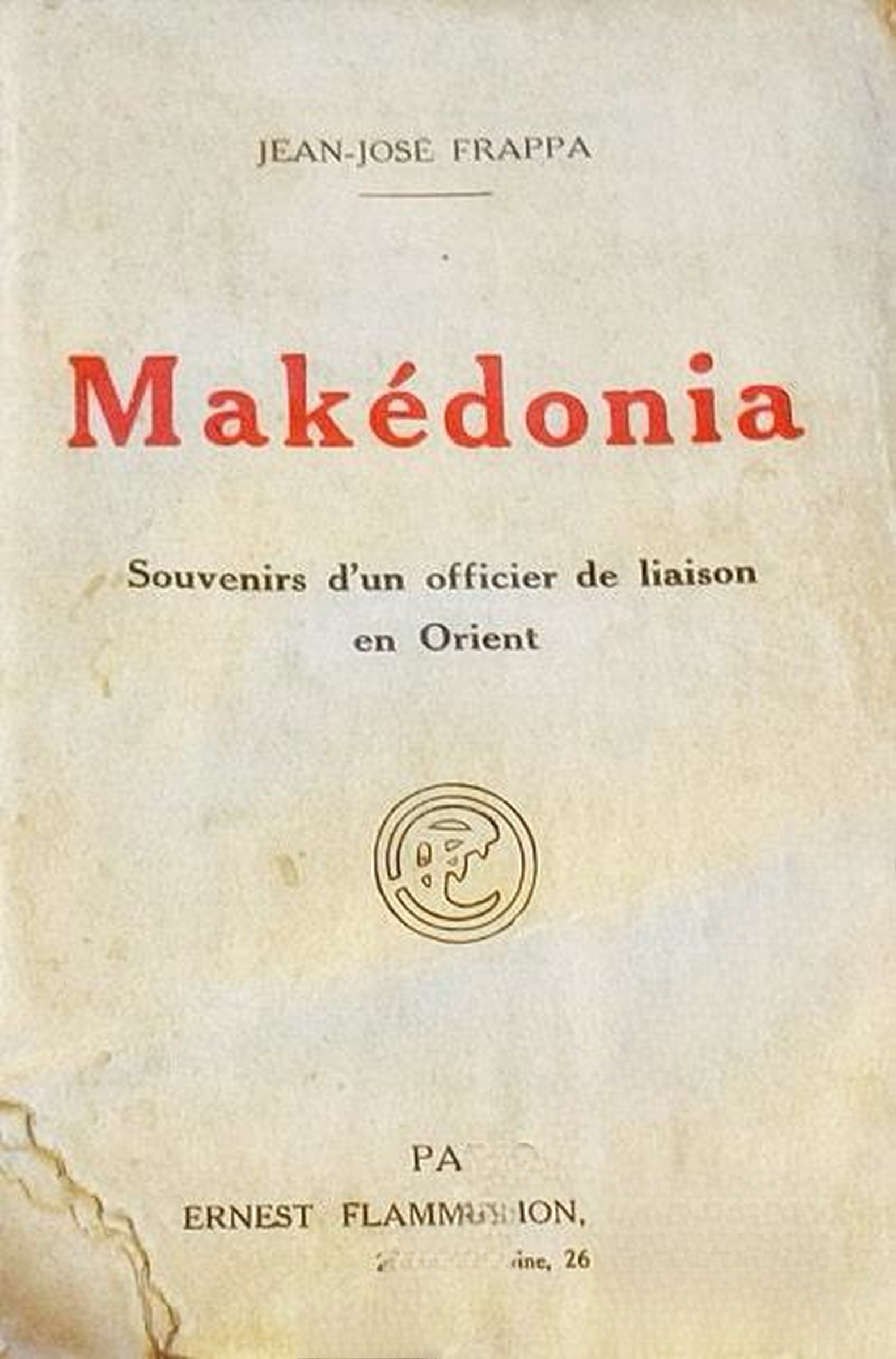 Makédonia — обложка