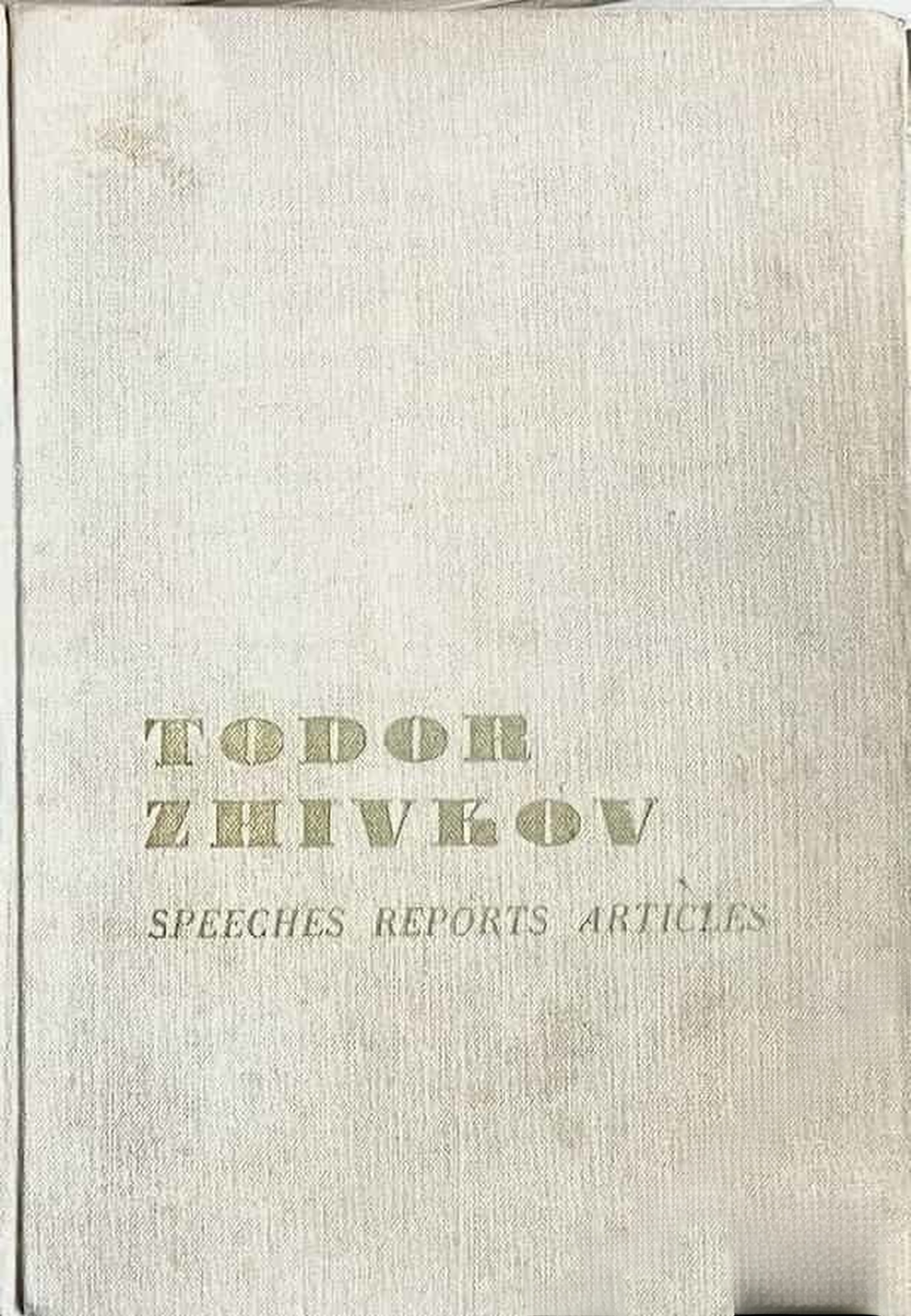 Speeches, Reports, Articles, 1960-1961