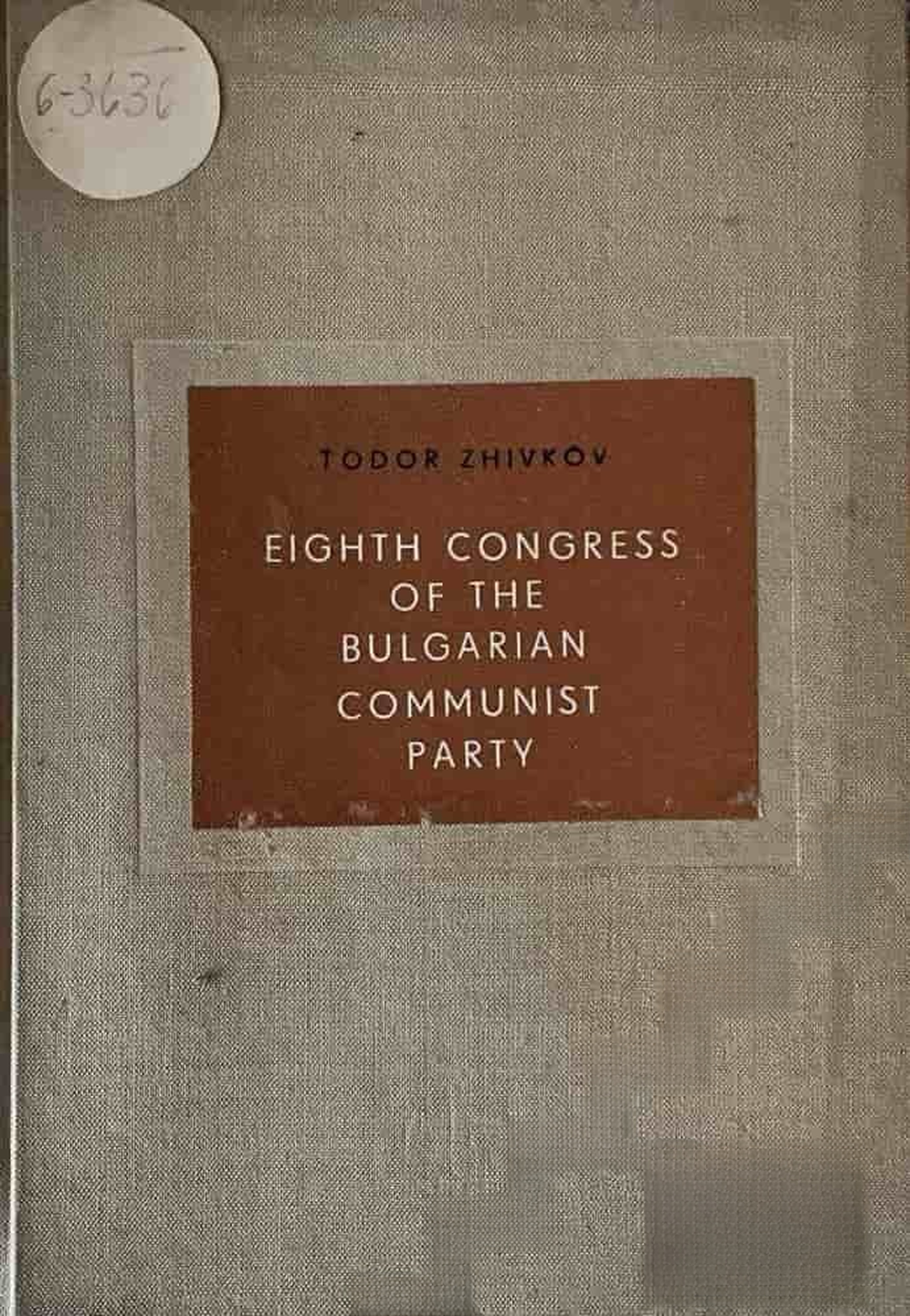 Eighth Congress of the Bulgarian communist party