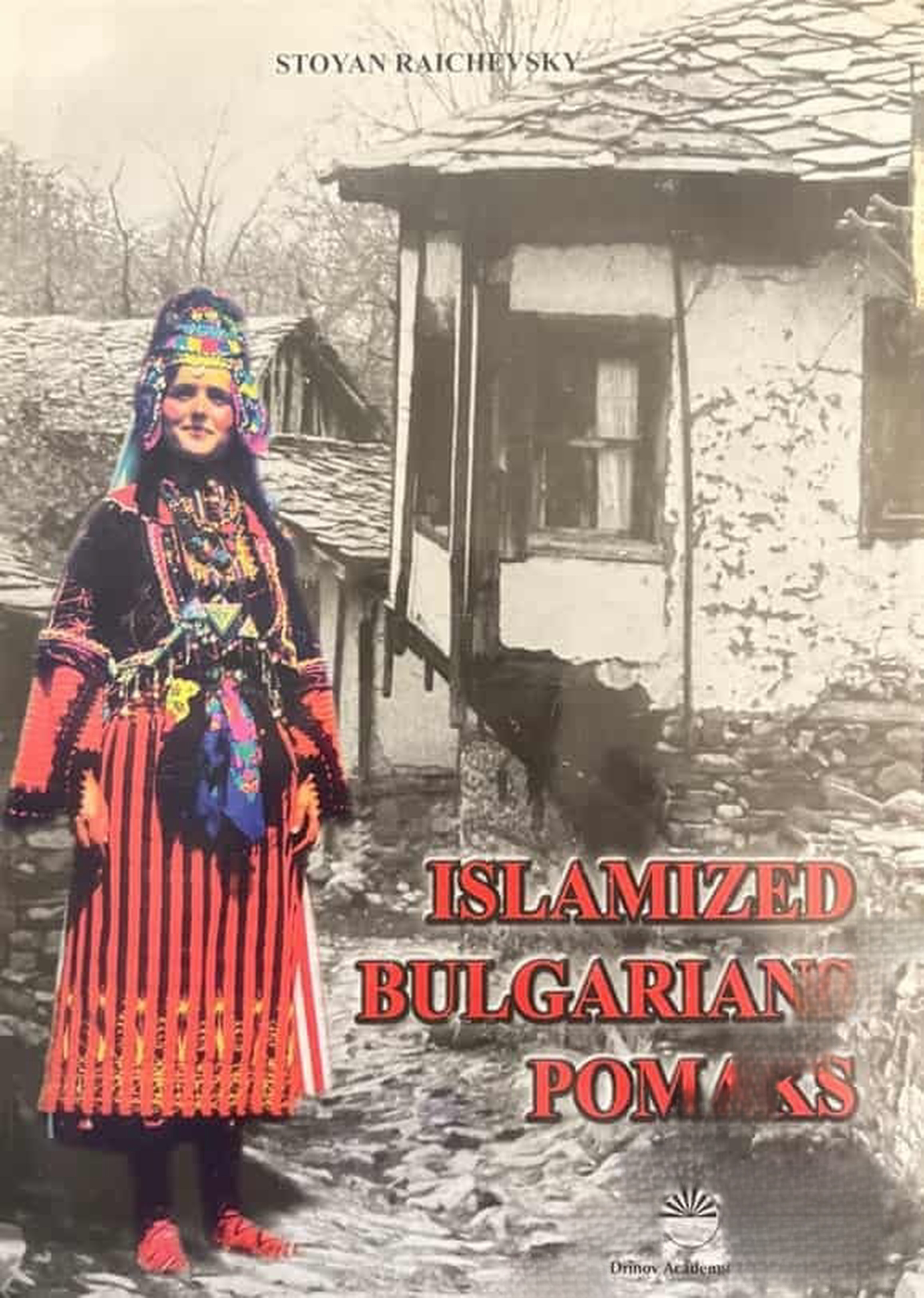 Islamized bulgarians pomaks — обложка