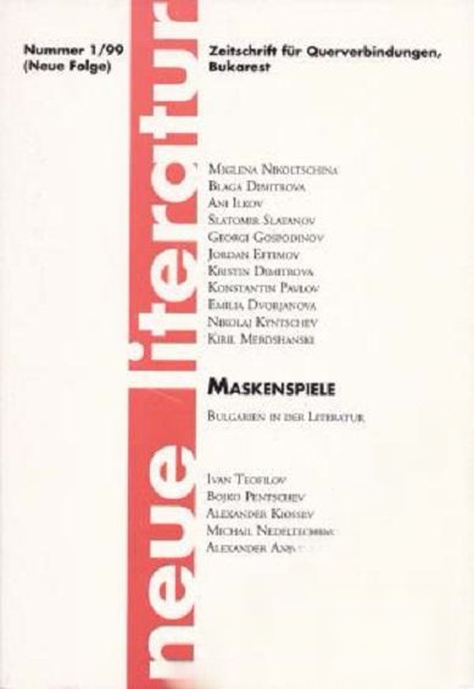 Neue Literatur. Zeitschrift für Querverbindungen. Бр 1 / 1999 — cover