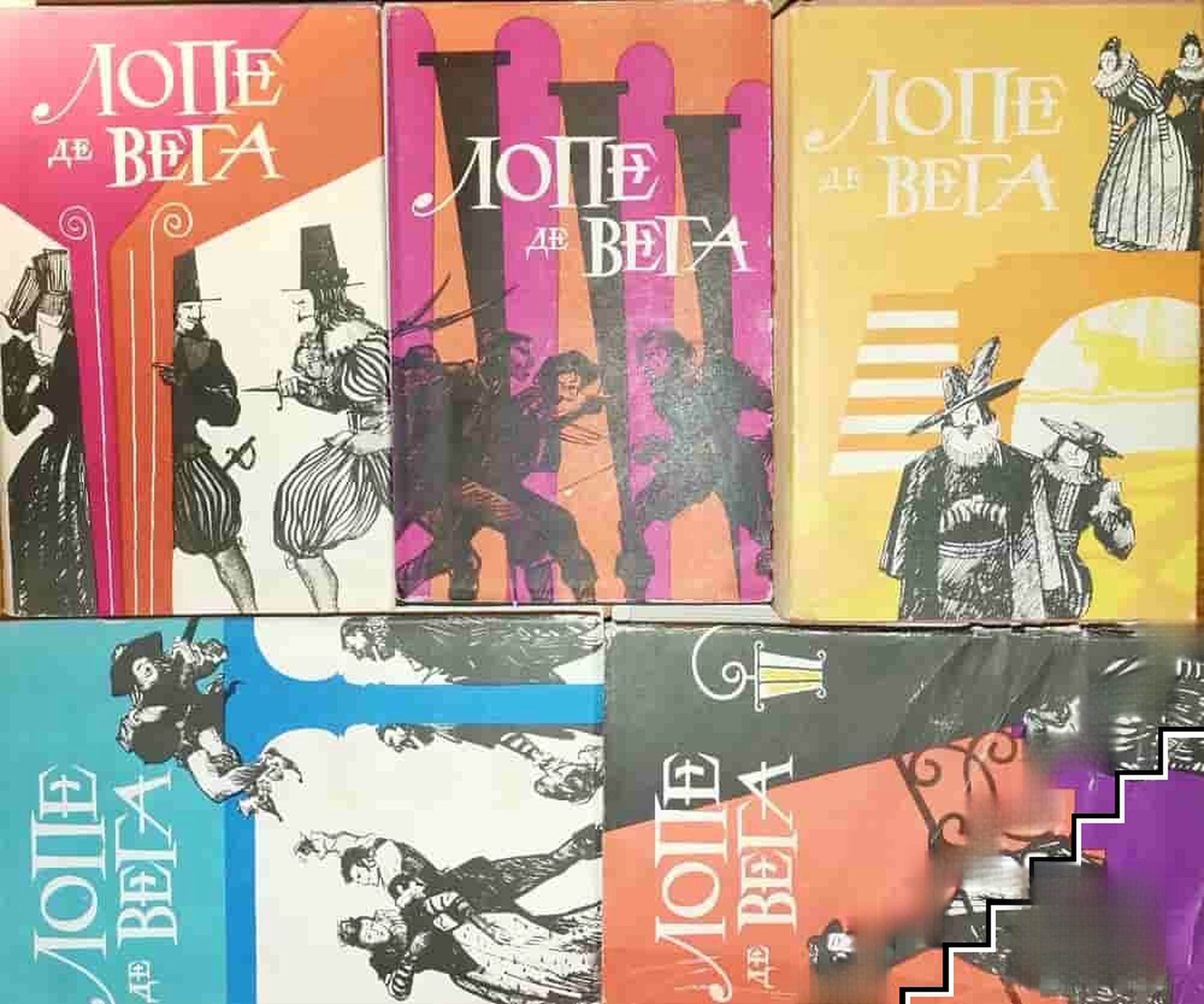 Собрание сочинений в шести томах. Том 1-6 — обложка