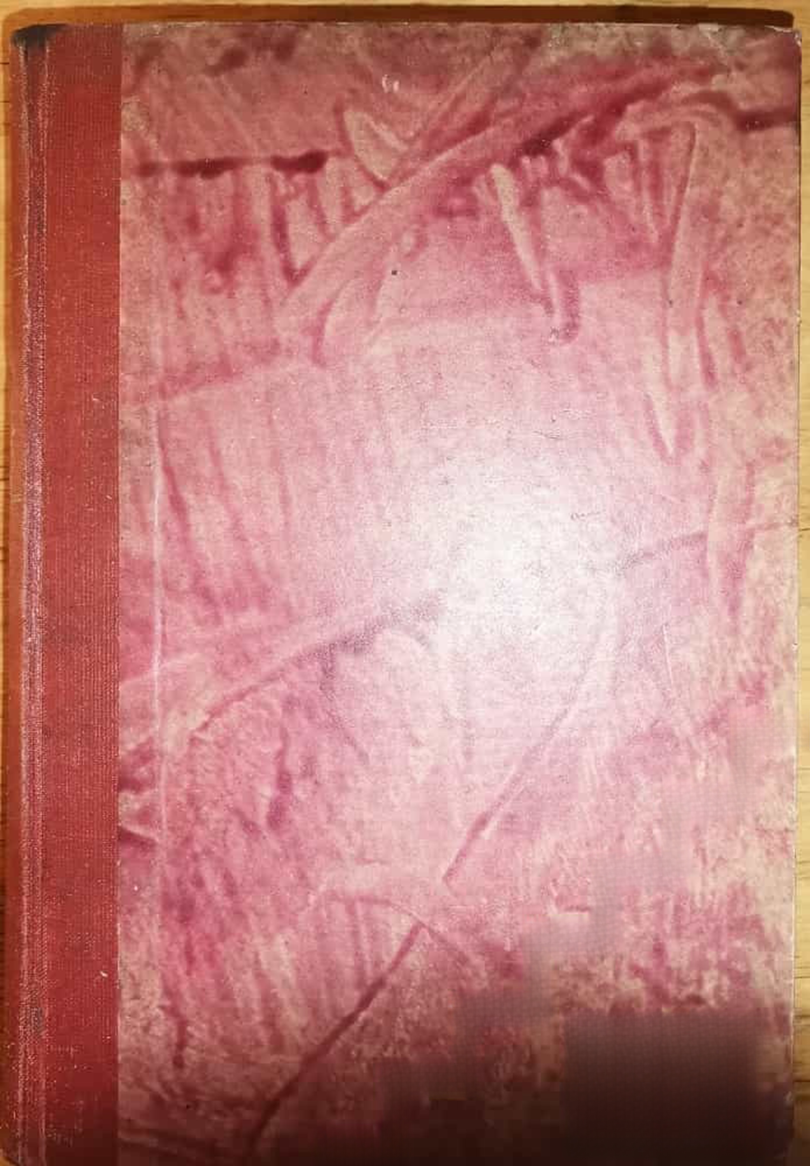 Съчинения. Томъ 14-15 — обложка
